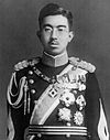 https://upload.wikimedia.org/wikipedia/commons/thumb/3/33/Emperor_Hirohito_portrait_photograph.jpg/100px-Emperor_Hirohito_portrait_photograph.jpg